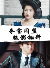 伊人狠狠丁香婷婷综合色